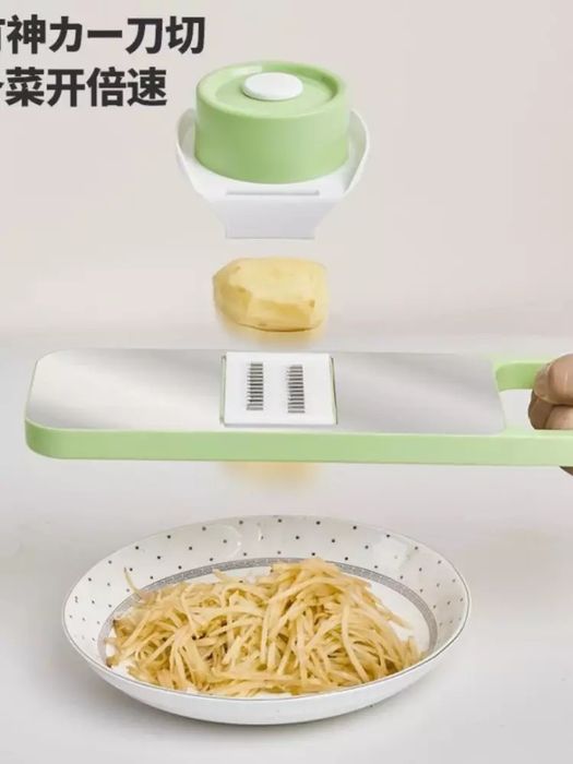 Qirgich qulni kisilishidan oldini oladi