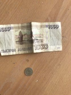 Стари български Банкноти и марокански монети и 5 полски гроша за 5 лв