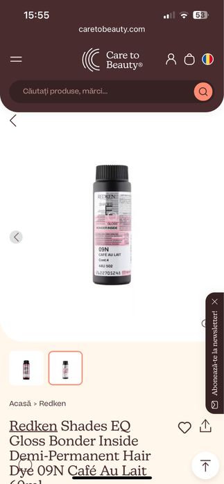 Redken Shades EQ Gloss Bonder 09N Cafe au Lait