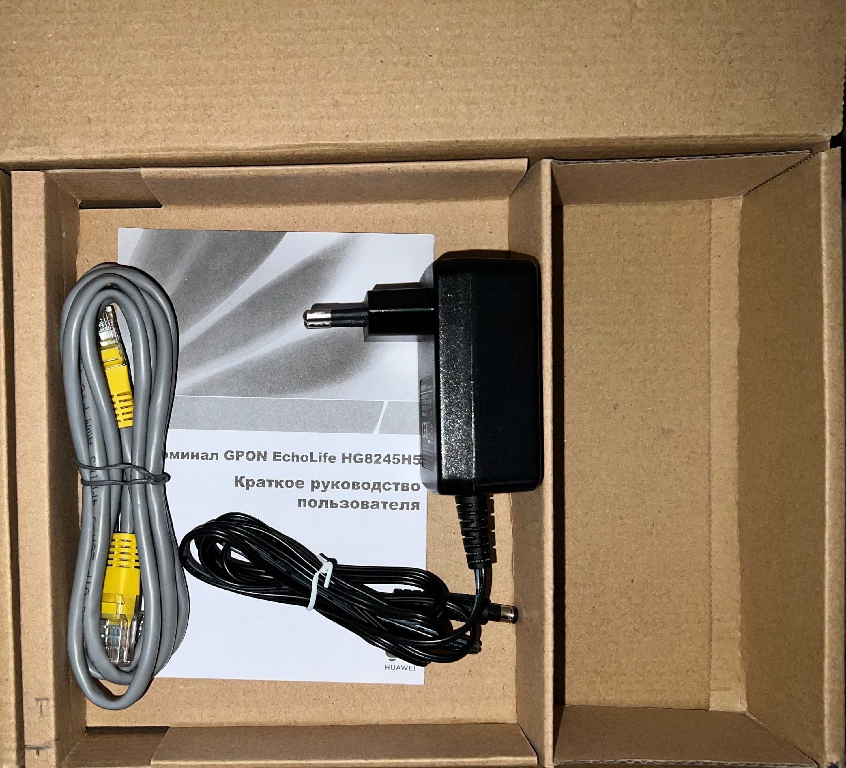 Wifi router vortex, huawei, tp-link, tenda. Wifi 6, 5 Ghz, 2.4 Ghz