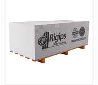 Placi rigips 2600 1200 12,5