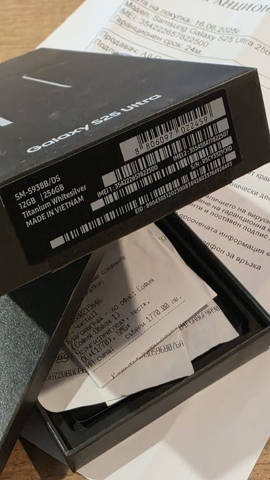 Samsung S25 Ultra-перфектен