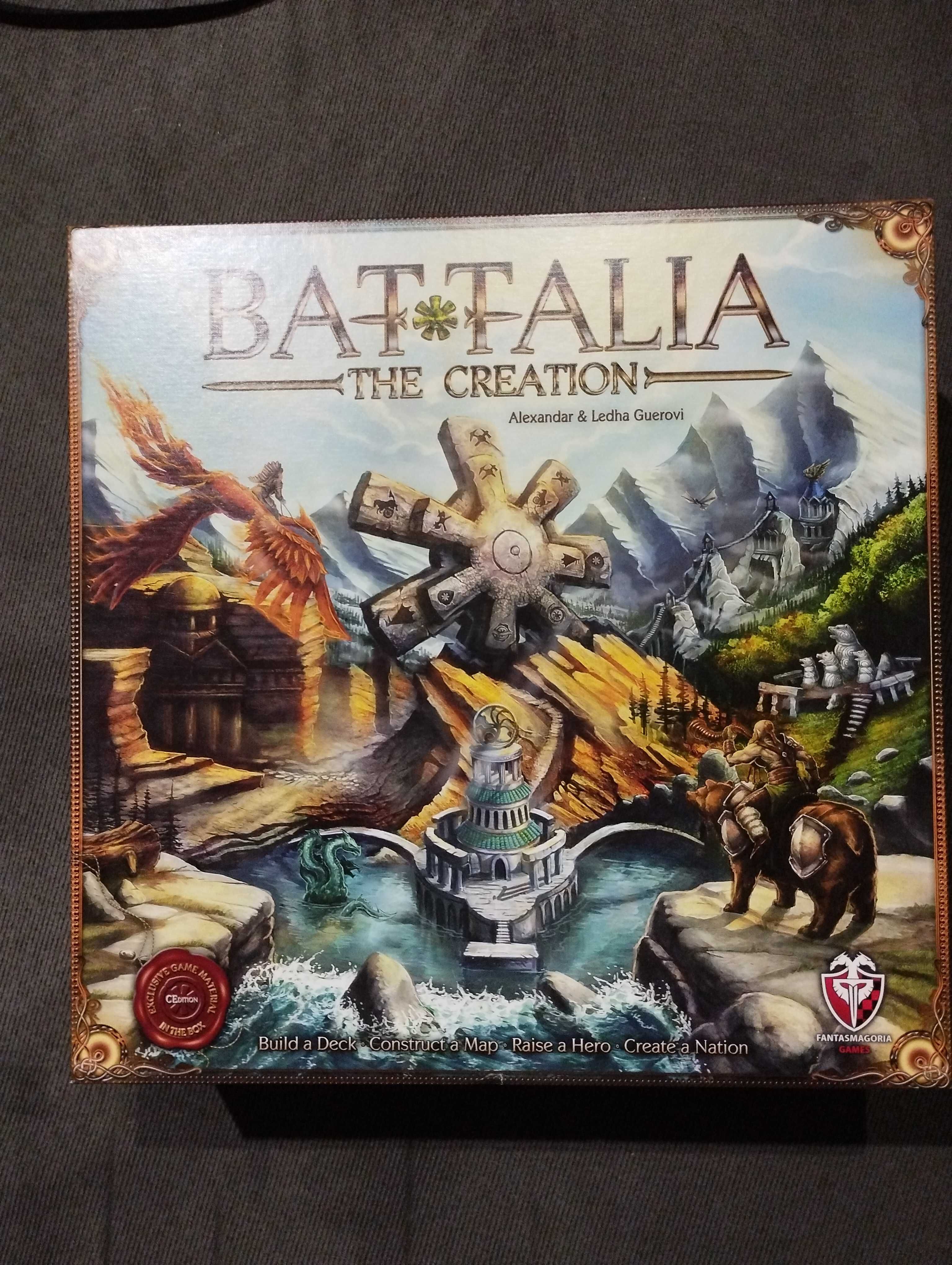 Настолна Игра ''Battalia''