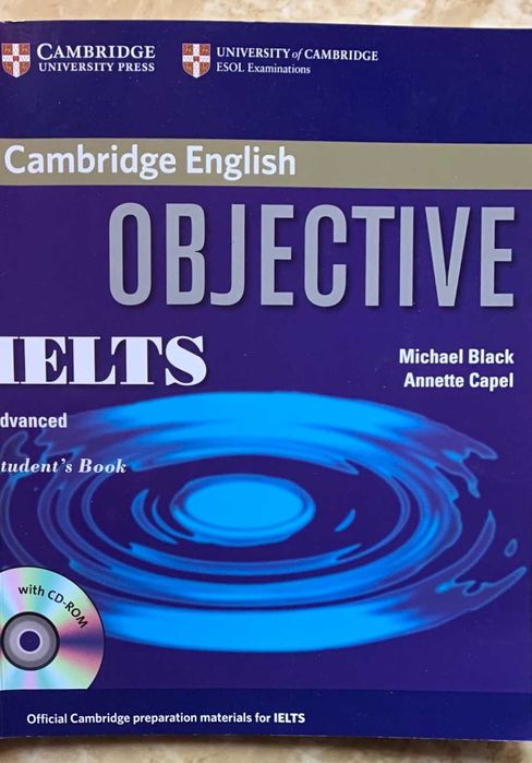 Подготвителни материали, официални, на Cambridge за IELTS + CD