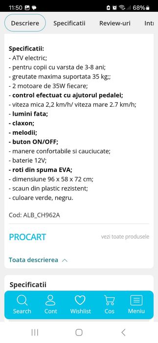 ATV electric copii