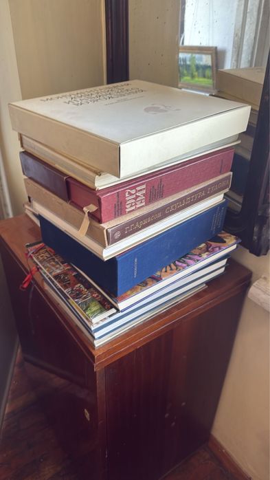 Продам книги , редкие издания