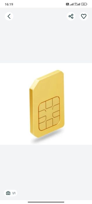 Skidka!!! Chiroyli raqamlar, ulgurib qoling