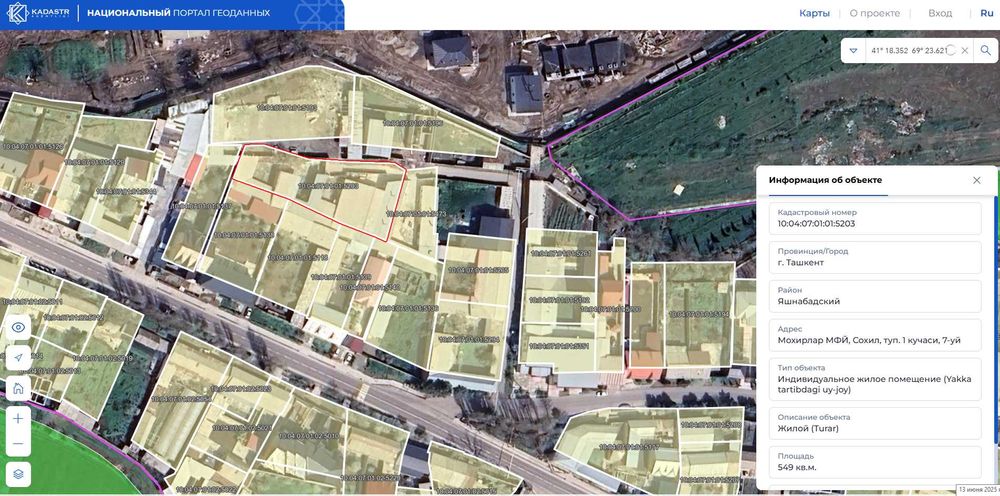 Геодезия Топосъёмка хизматлари Геодезические услуги Geodeziya 1