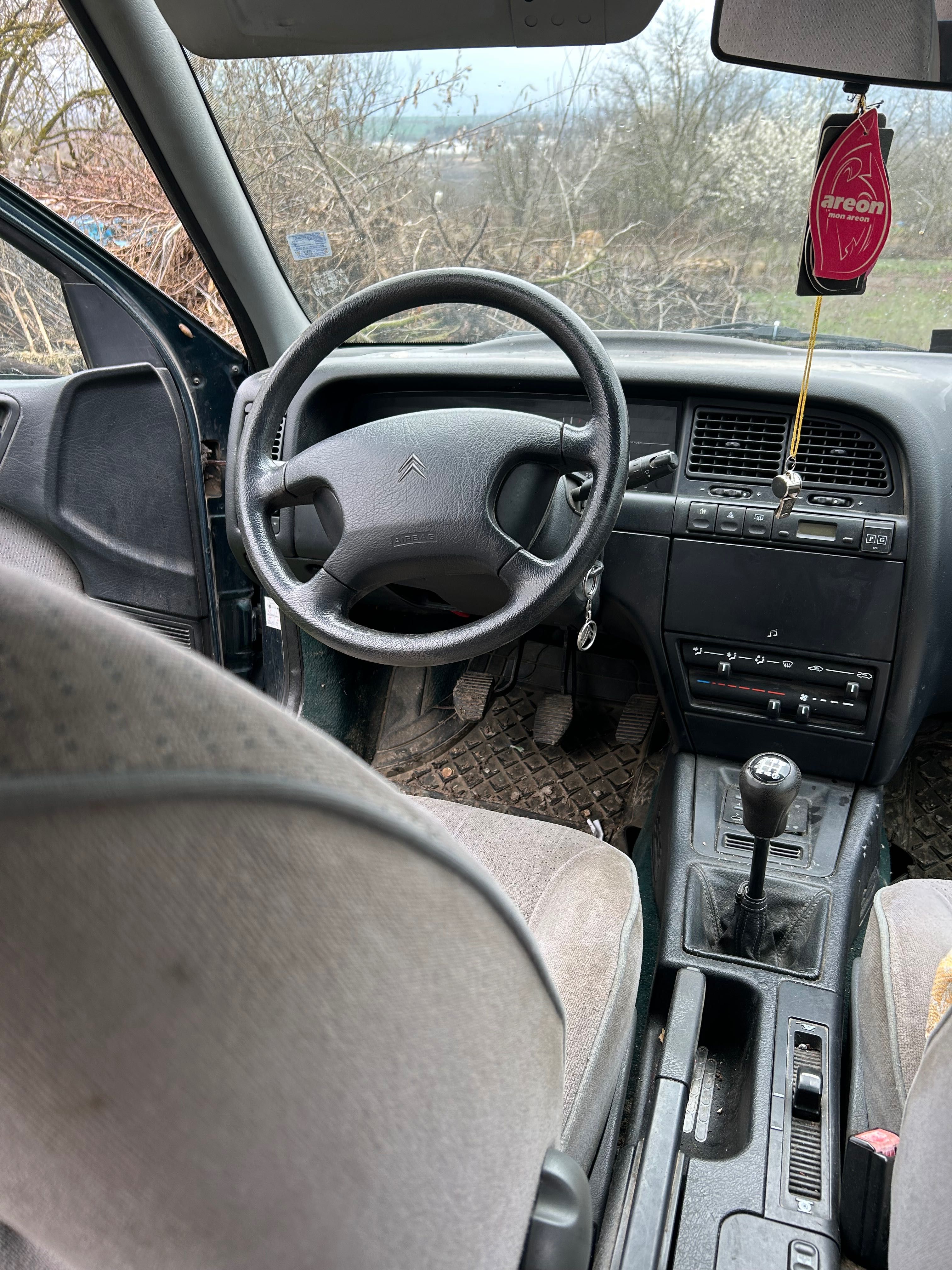 Citroen Xantia 2.0i 16V на части