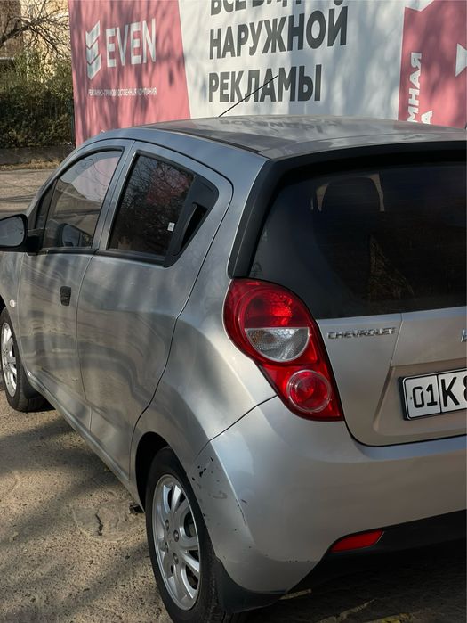 Spark 2015 1 poz gazi bor kraska tozza