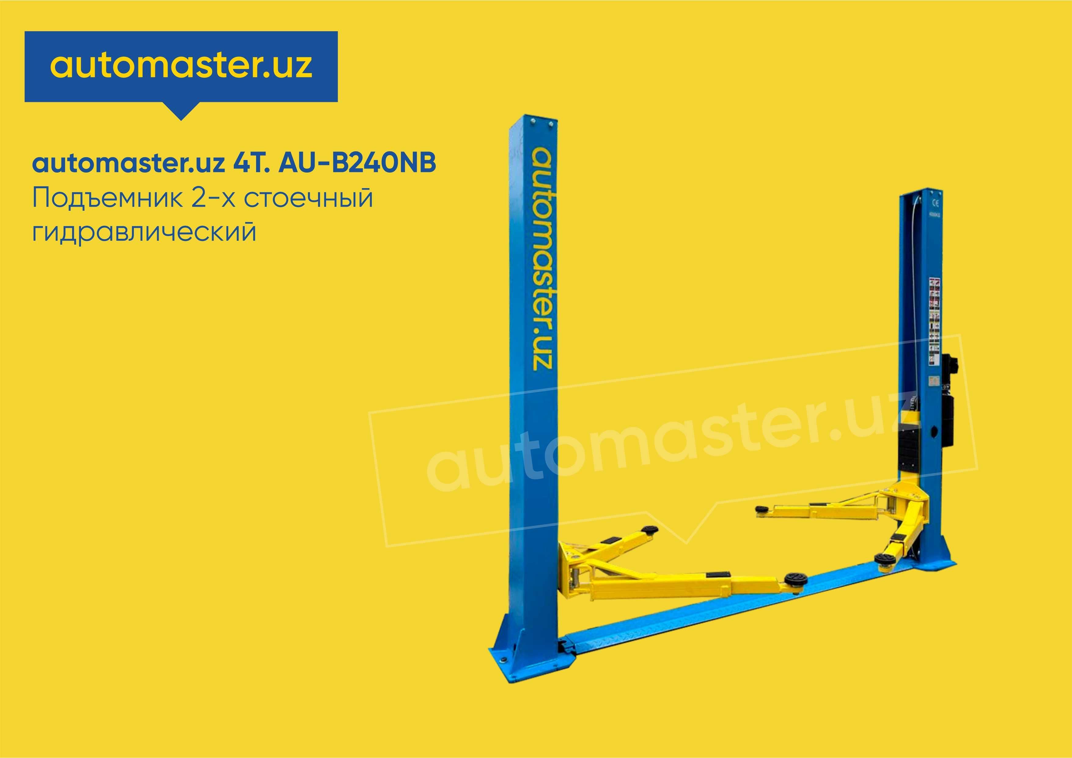 Подъемник automaster.uz 4Т. AU-B240NB Padyomnik