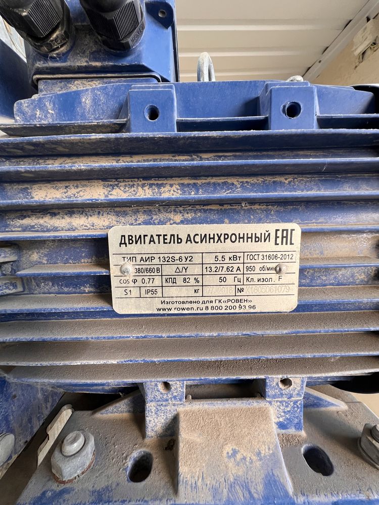 Продам стол шкаф раздача и барный стол общепит