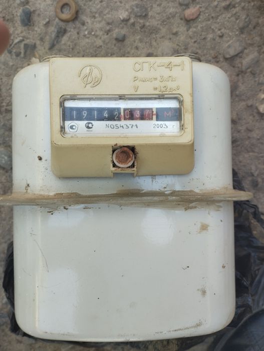 старый газовий счетчик.возможна кому надо