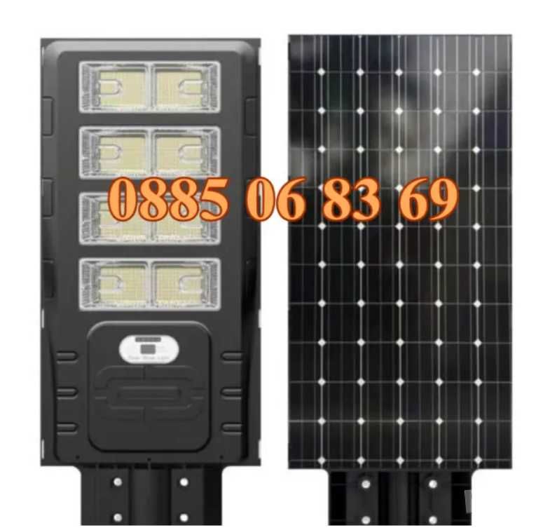 Соларна LED лампа 1600W с 8 секции, градинска соларна лампа 1600W