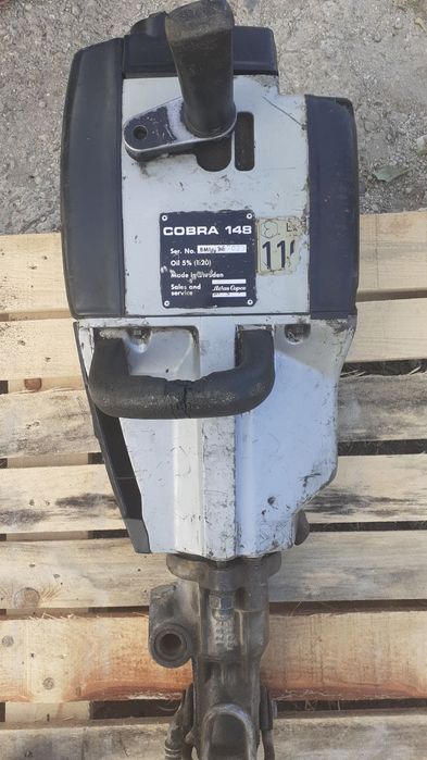 Бензинов къртач Atlas Copco Cobra 148