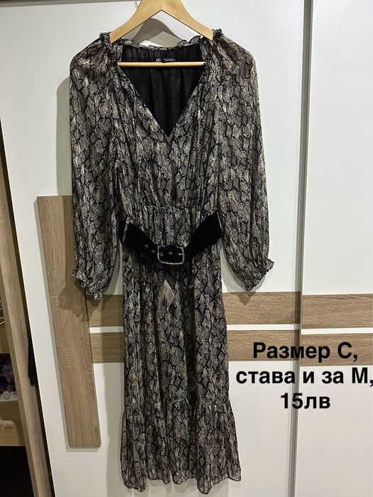 Дамски нови рокли