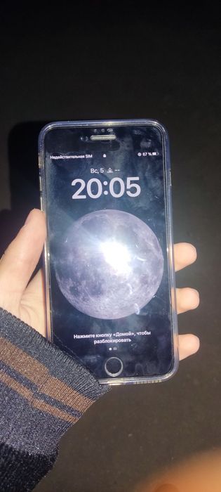 Iphone 8+ sotiladi turu ton ba atpichatka ba