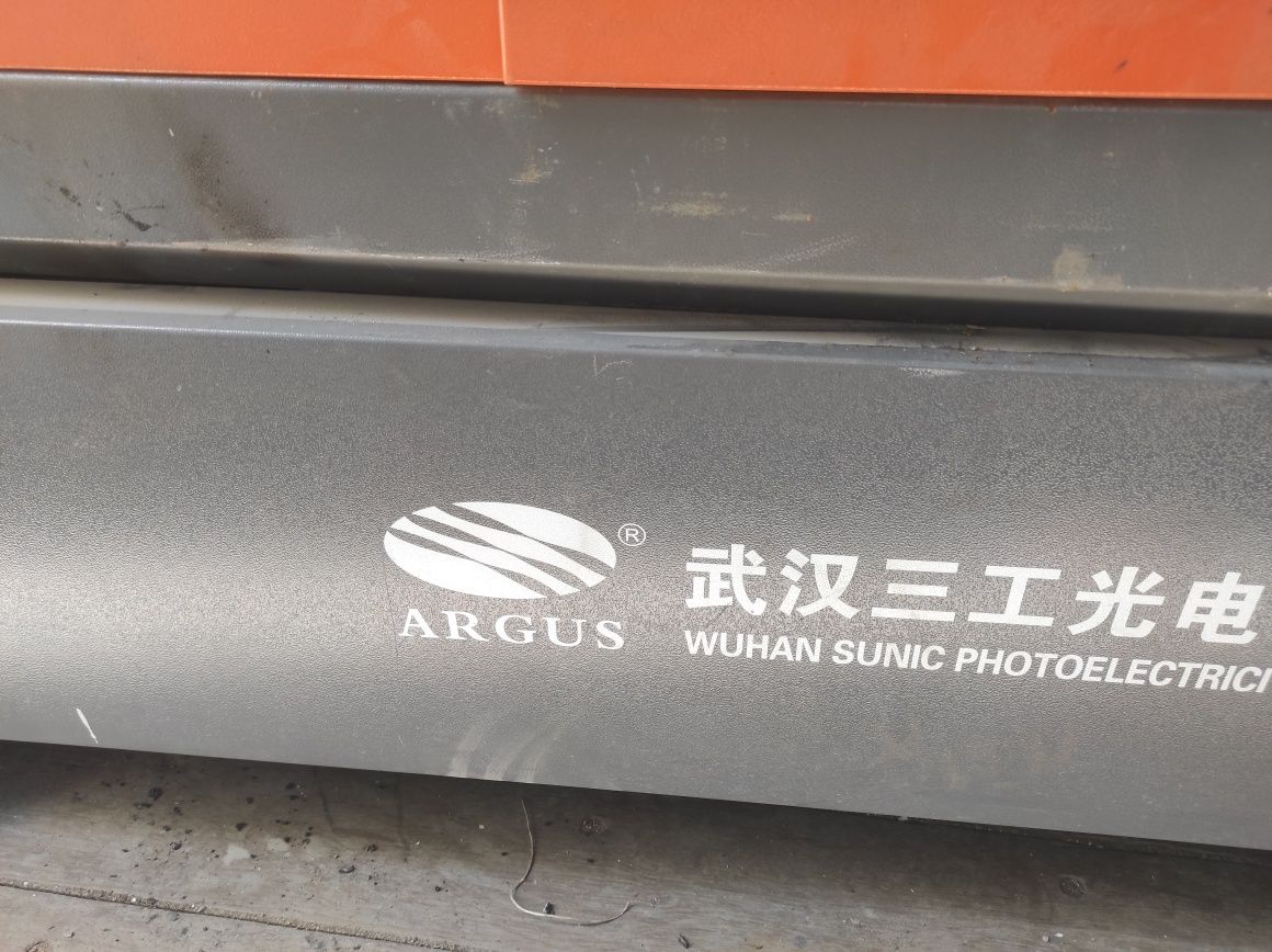 Лазерный станок Argus