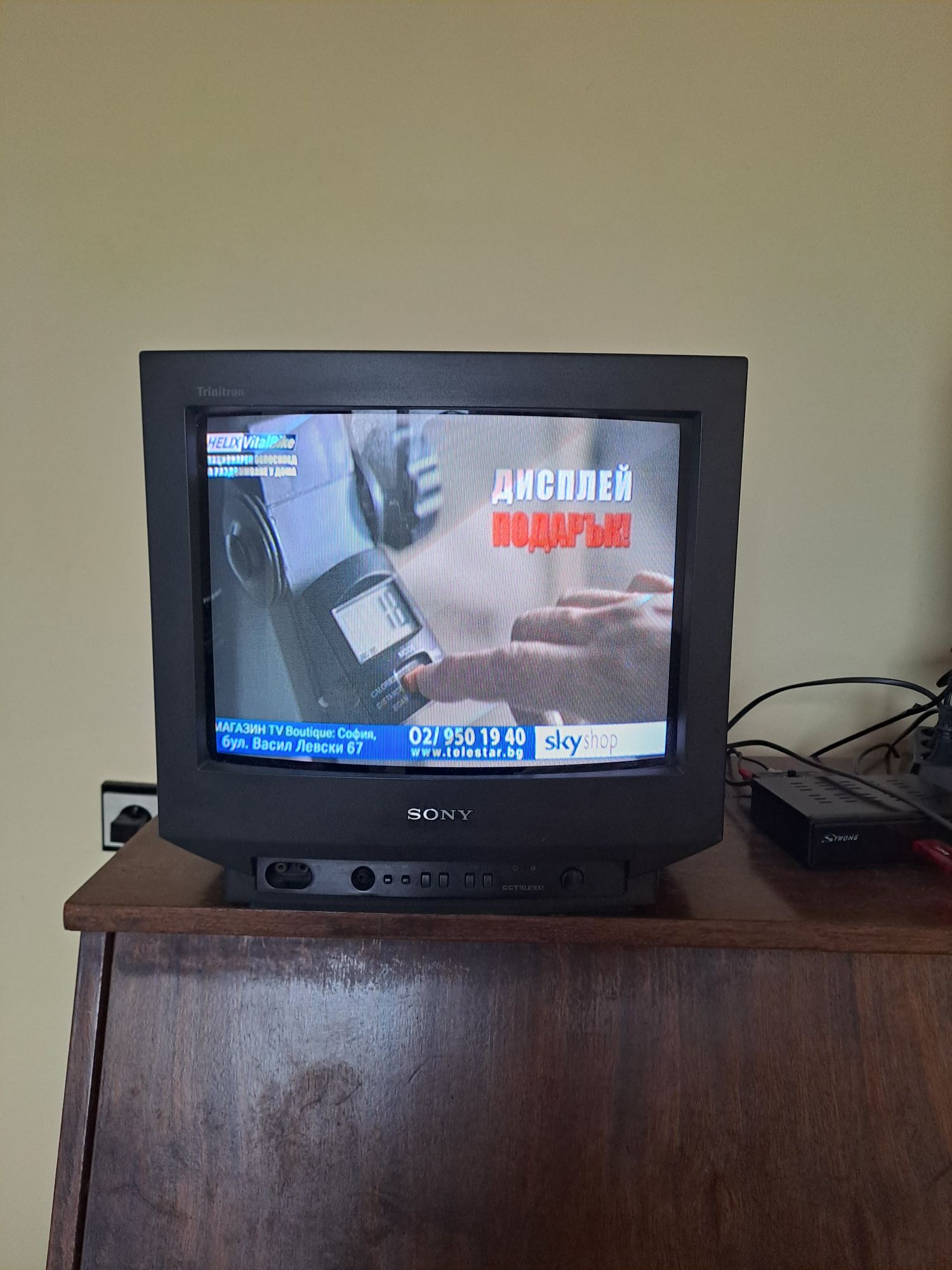 Кинескопен телевизор Sony trinitron