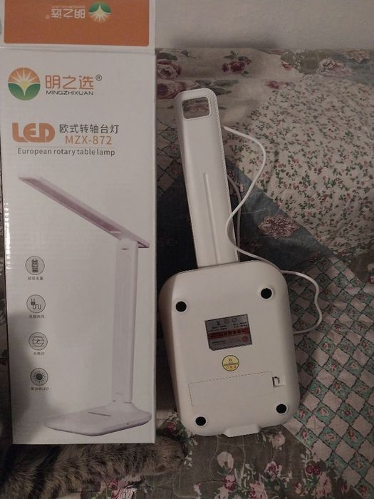 Продам LED Лампу