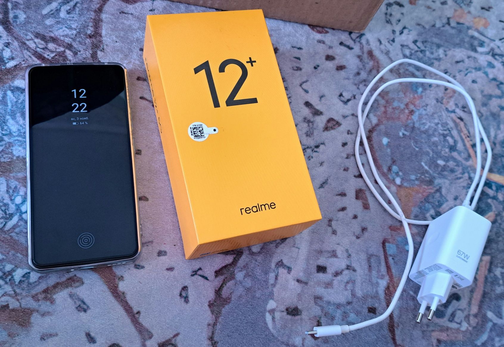 Realmi 12Plus 5G 8/256Gb EAC