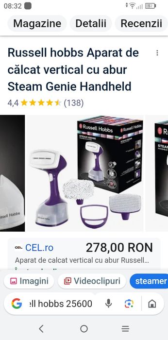 Aparat de calcat vertical cu abur !