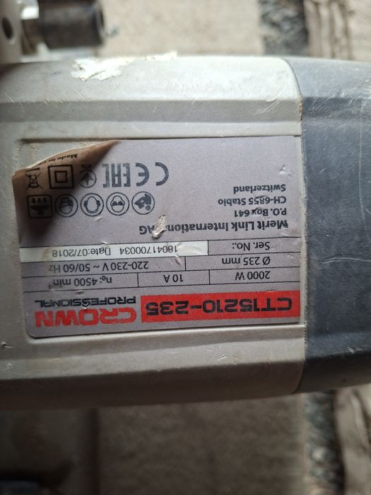 Болгарка, Дрель, Пчёлка