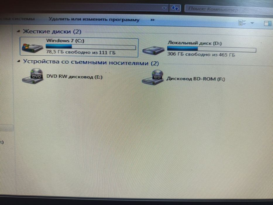 Продаётся офисный компьютер