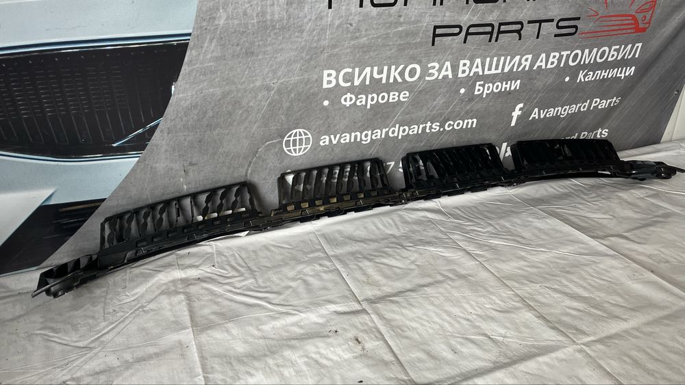 Основа за задна броня Skoda Enyaq 2020-2023