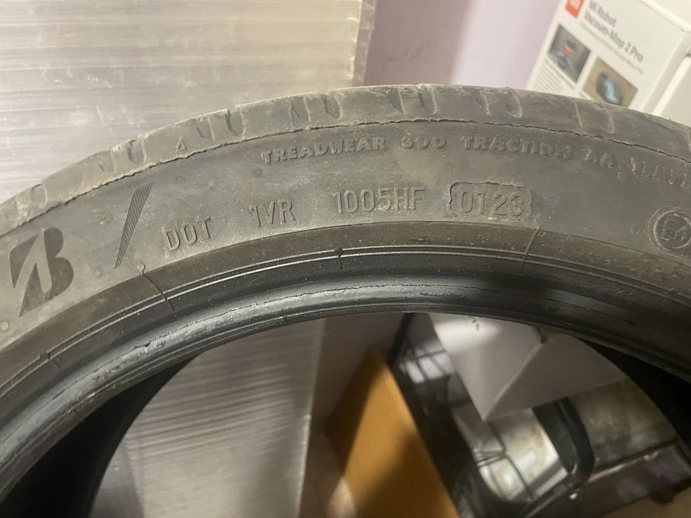 Летни гуми 2xBridgestone 2xNexon 205/45/17