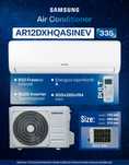 Кондиционер Samsung 12 inverter рассрочку