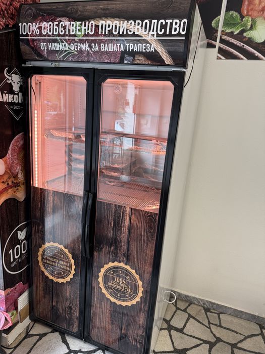 Хладилни витрини плюсови