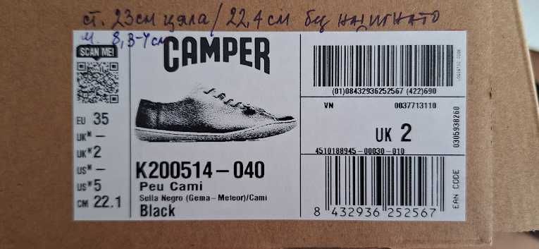 Нови боси сникърси/обувки/маратонки/балерини - Primigi, Camper - н.35