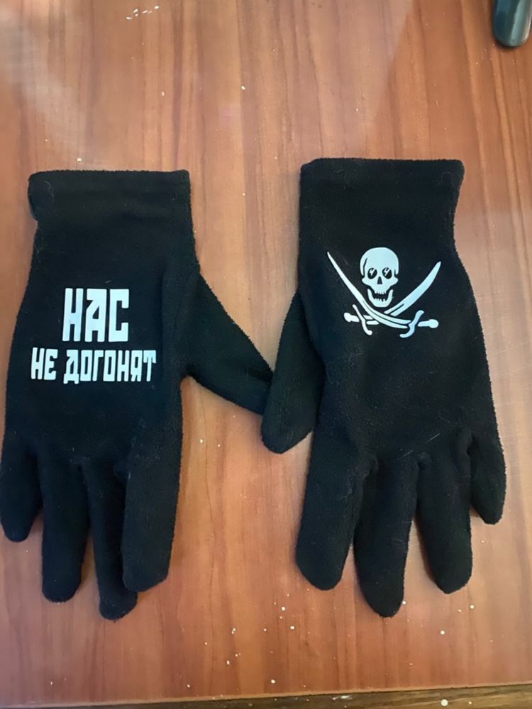Prizrak маска