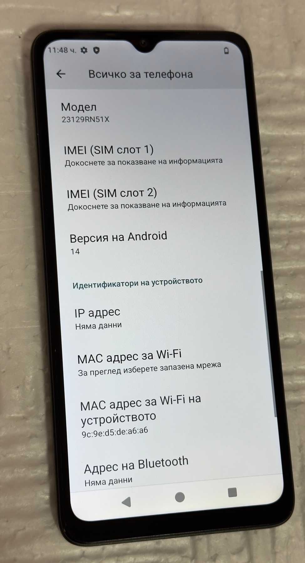 Xiaomi Redmi A3 64GB 3GB RAM