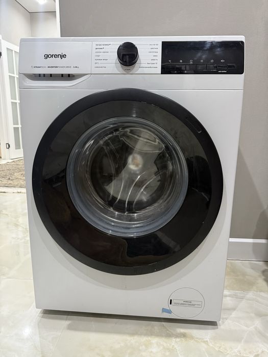 Стиральная машина