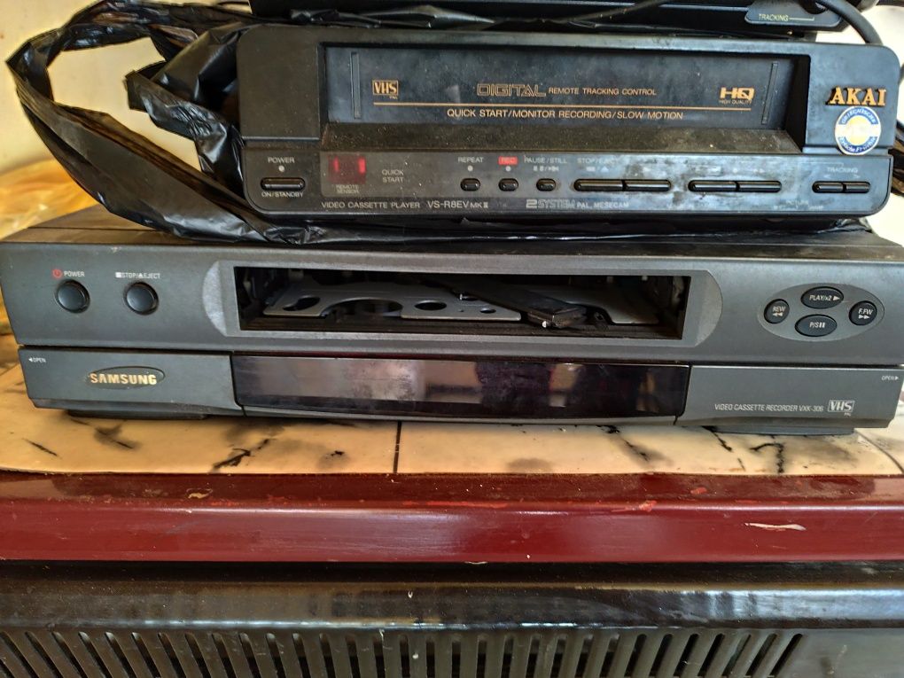 Vhs видеа за части
