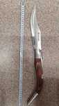 Vand briceag Cricket 50 cm
320 lei