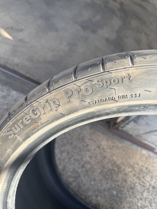 Автомобилни гуми