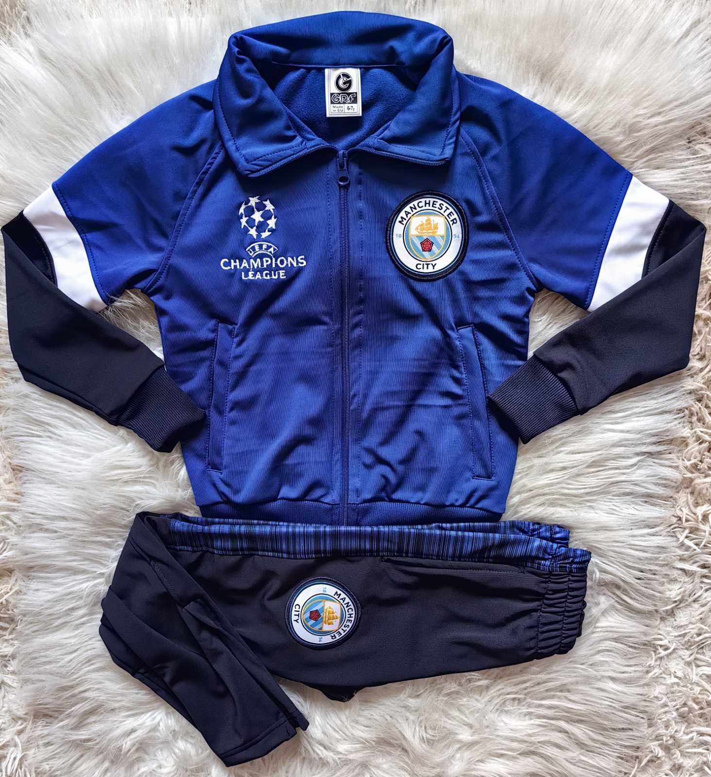 Детско юношески футболен анцуг Манчестър Сити Manchester City