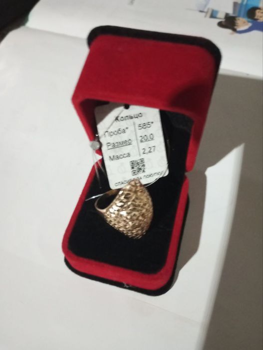 Tilla uzuk 585 pr. 2.27 gr.