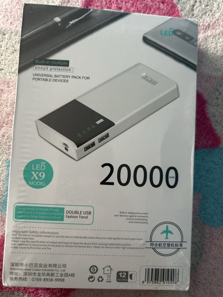 Vand 2bateri externe putere 20000