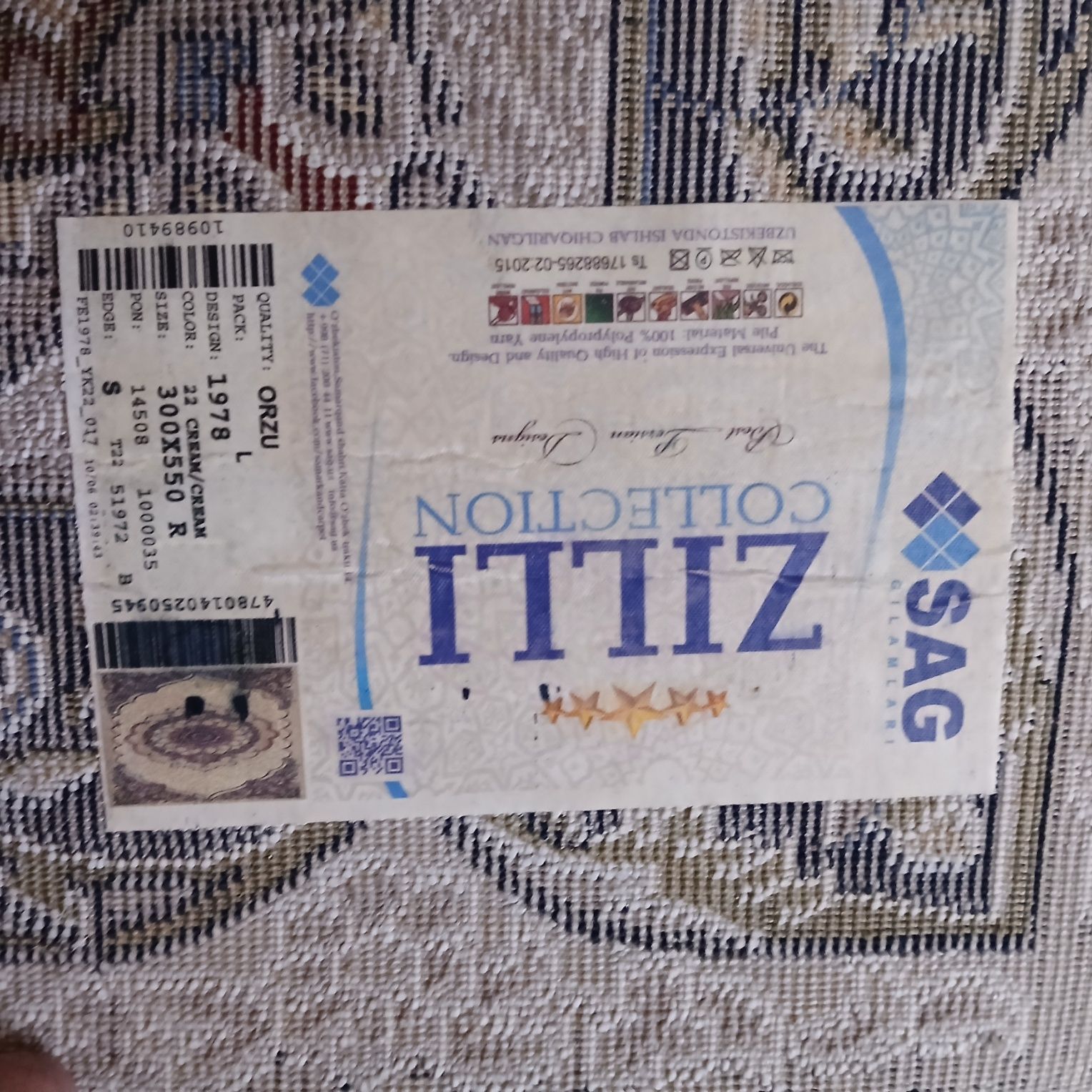 Sag gilam Zilli  sotiladi 5.5x3  qalin va chiroyli