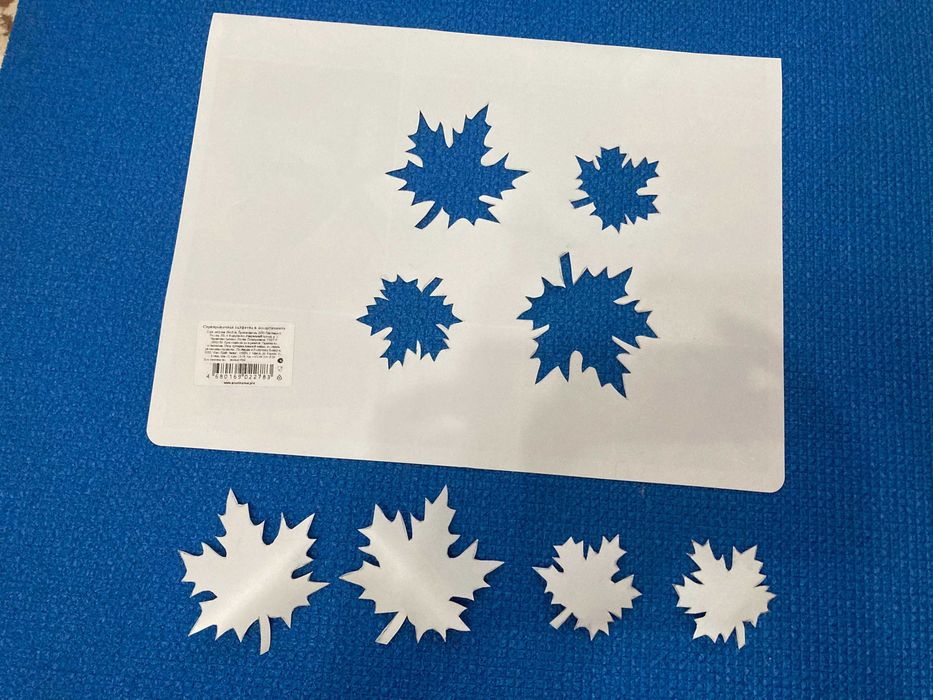 Продам новый - Трафарет