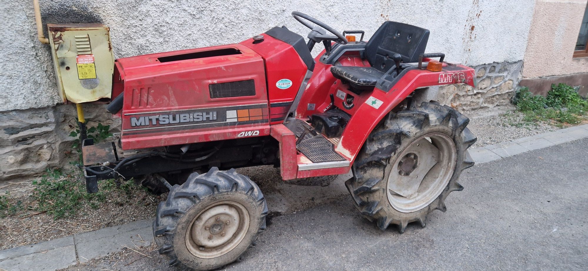 Tractoras japoneza