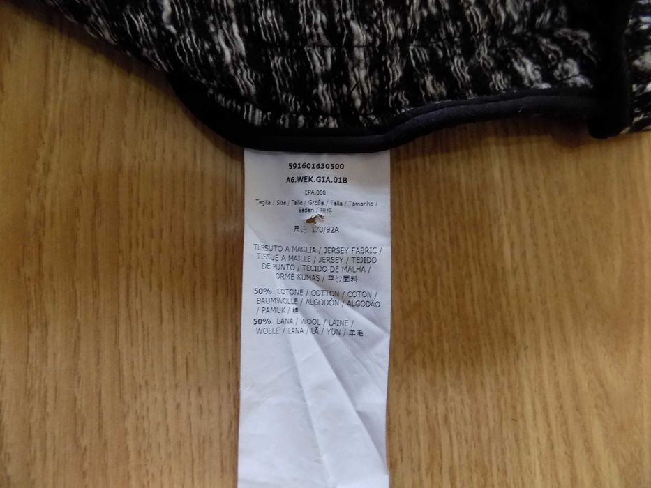 жилетка weekend max mara сако пуловер горнище яке оригинална дамска S