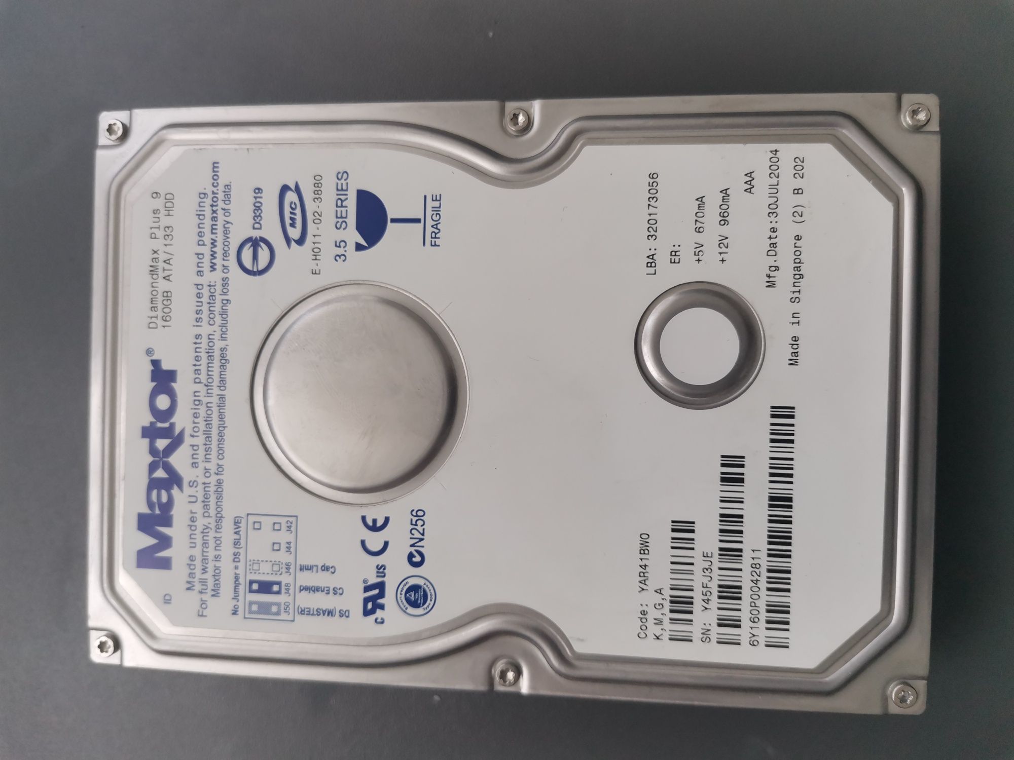 HDD Maxtor DiamondMax Plus 9 160GB