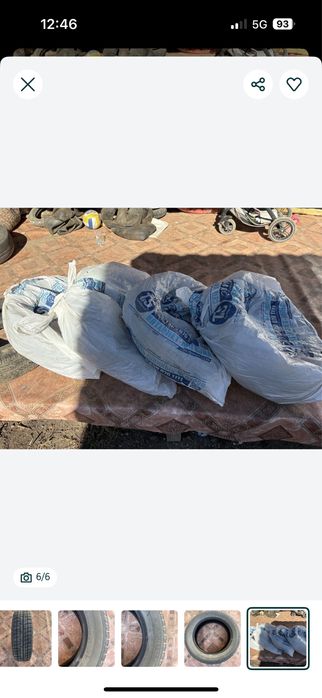 Шины Yokohama б/у