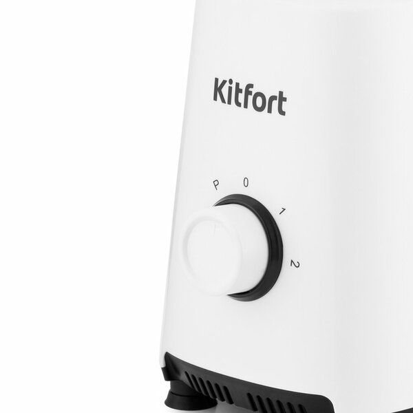 Блендер Kitfort КТ-1380