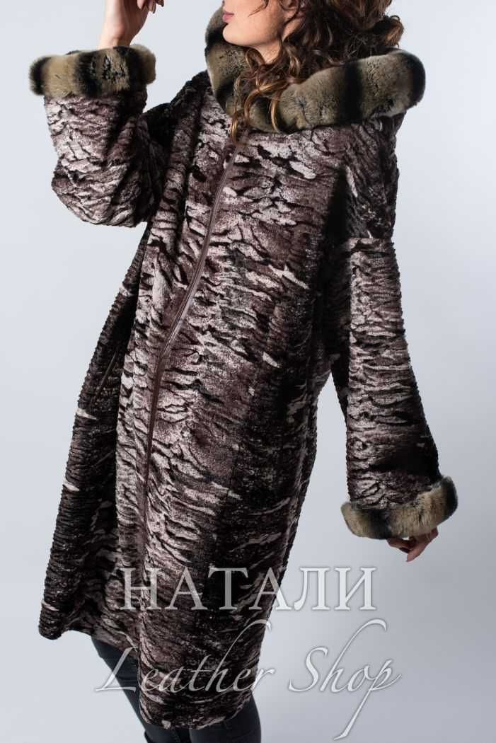 Дамско двустранно кожено манто Дея Brown